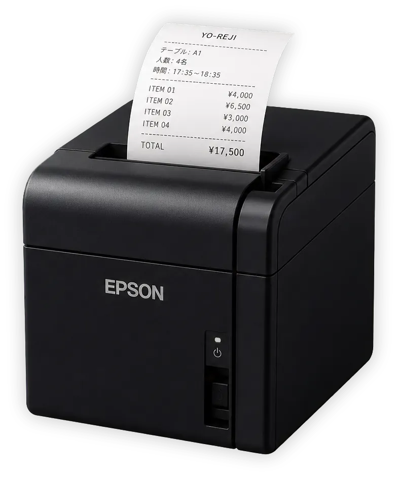 夜レジで使うレシートプリンタ EPSON TM-m30。白背景に置かれたコンパクトなサーマルレシートプリンタ本体。契約期間中ずっと無料で貸し出される機器