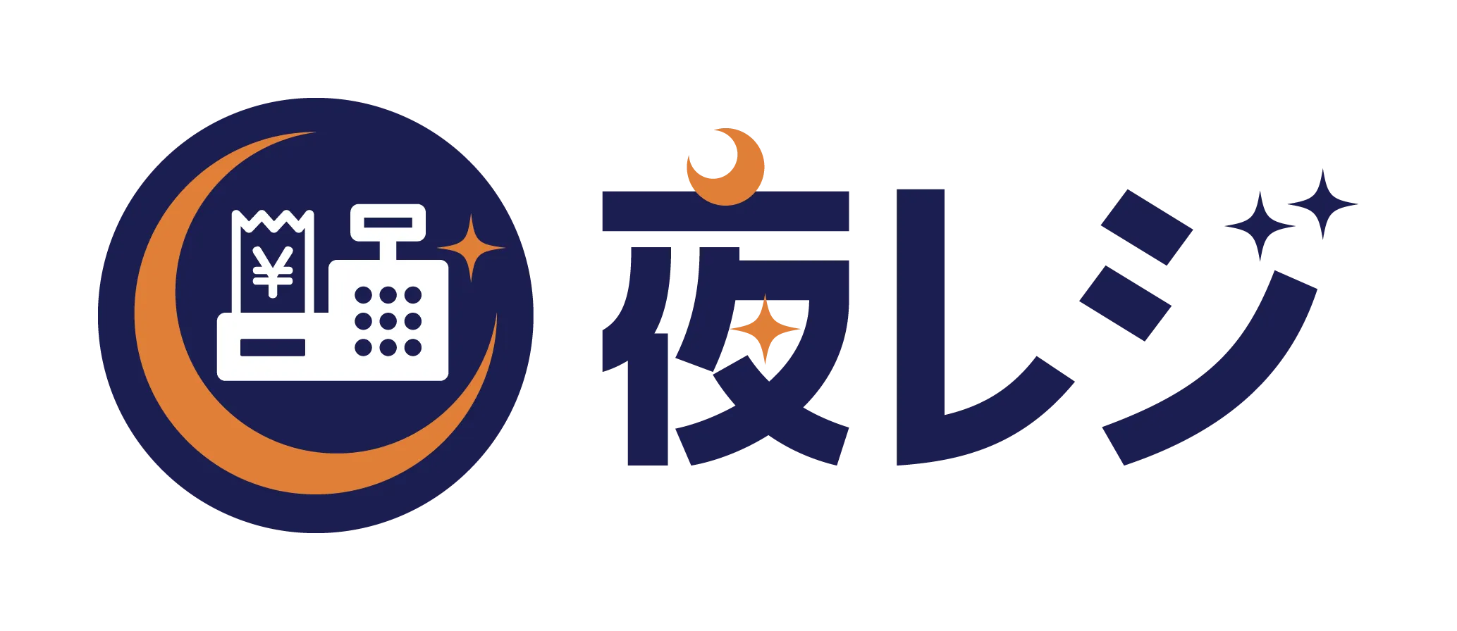 夜レジ