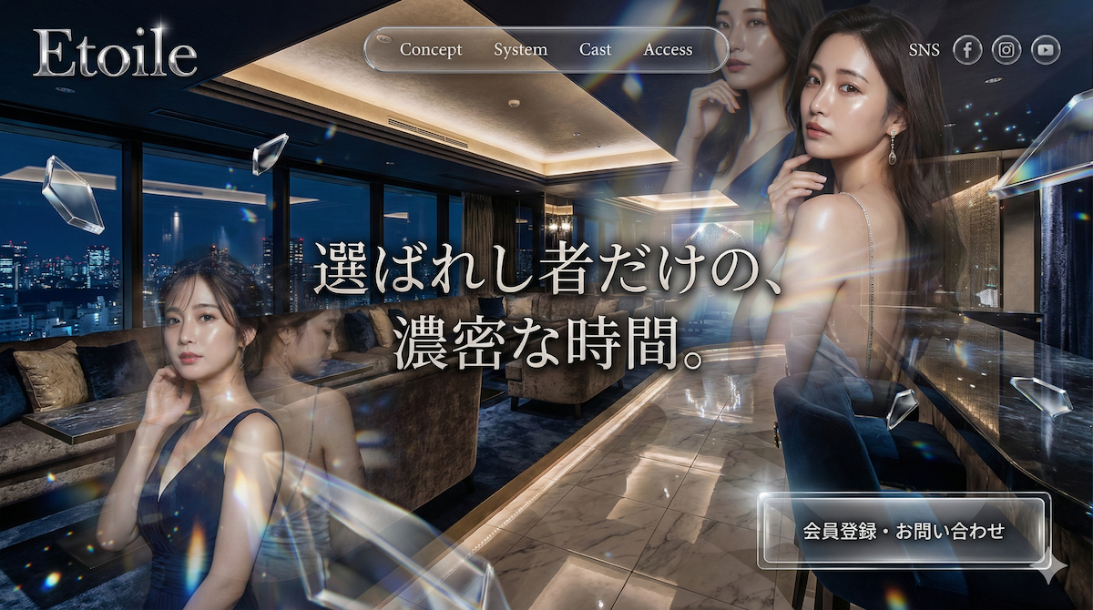 Modern Lounge Website Design with Dark Aesthetic in Roppongi